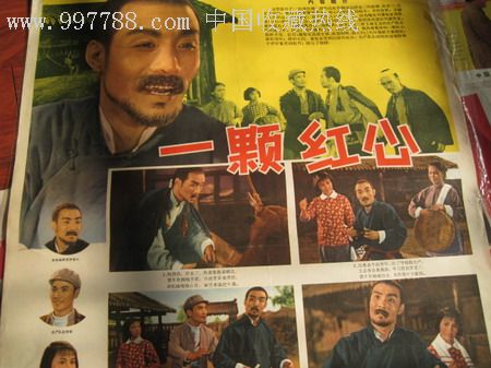 西安医学院毕业证校长名字