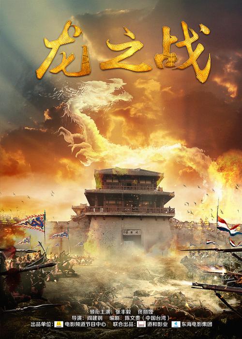 威斯康星医学院成绩单电子图